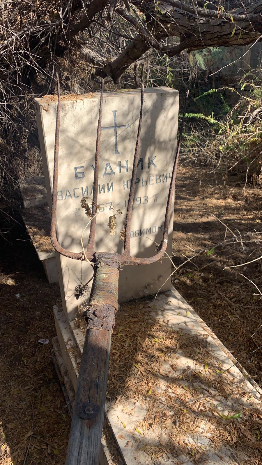 WhatsApp Image 2021-06-05 at 8.54.50 AM (1).jpeg